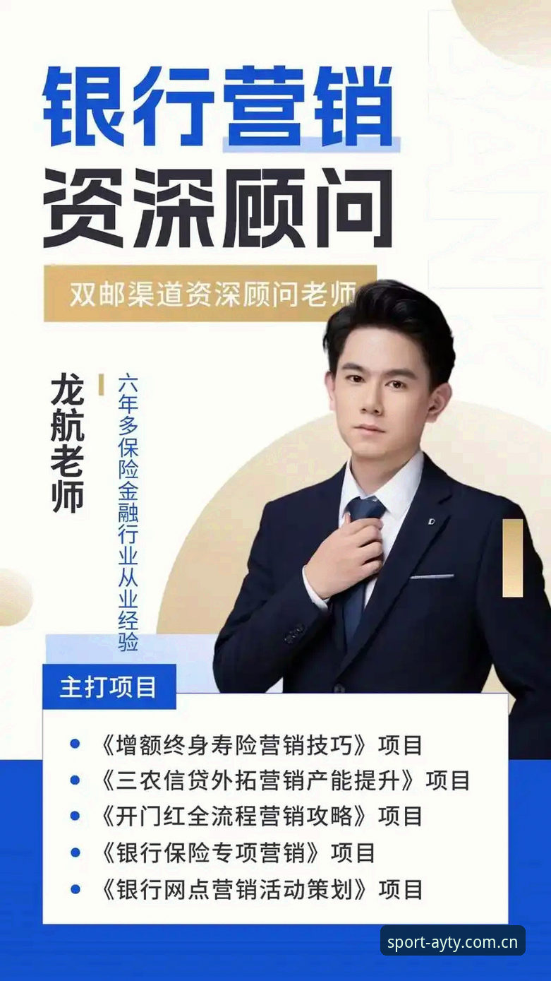资深用户亲述：亚体育官方登录使用技巧与实战经验